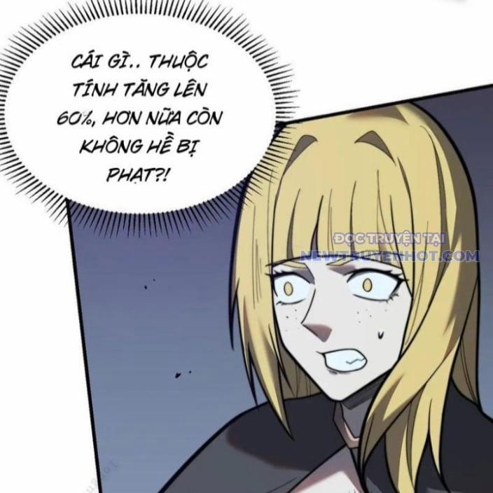 Game Online: Vì Quá Phóng Túng, Tôi Đã Trở Thành Kẻ Thù Của Cả Server 100 trang 81