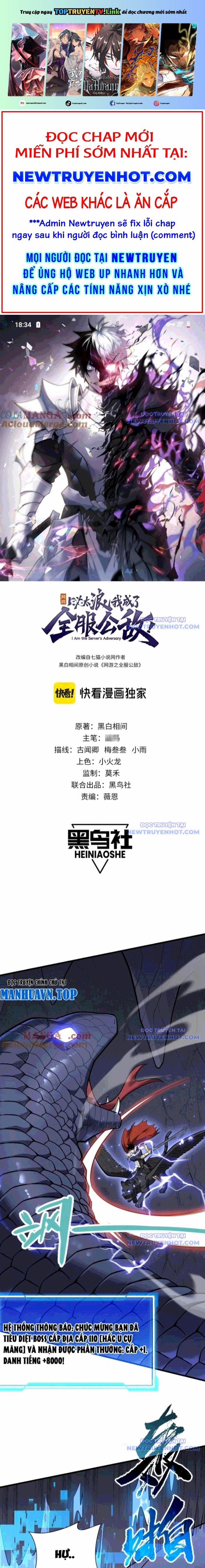 Game Online: Vì Quá Phóng Túng, Tôi Đã Trở Thành Kẻ Thù Của Cả Server 101 trang 0