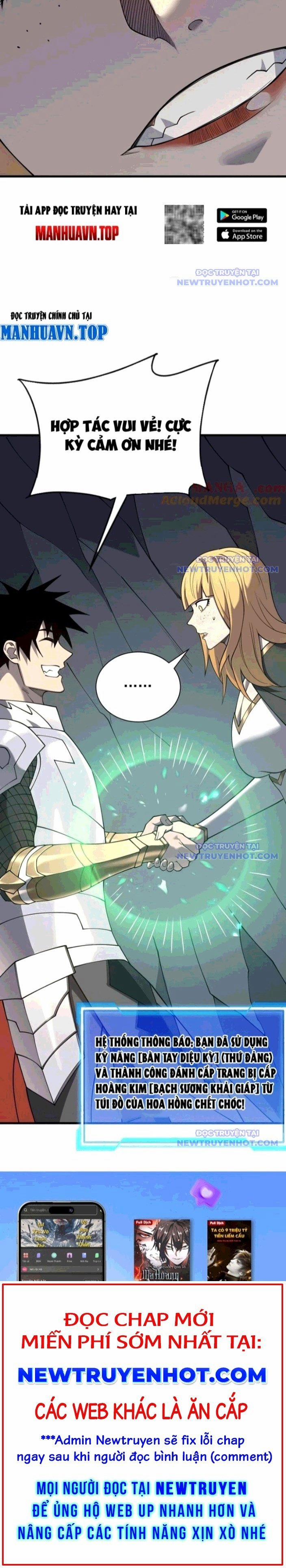 Game Online: Vì Quá Phóng Túng, Tôi Đã Trở Thành Kẻ Thù Của Cả Server 101 trang 15