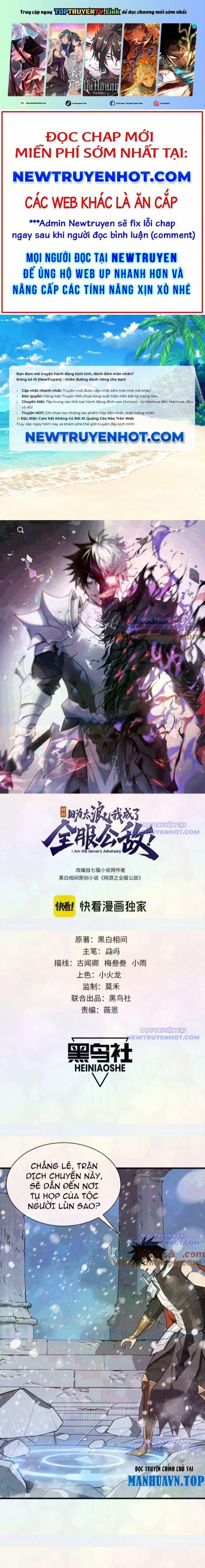 Game Online: Vì Quá Phóng Túng, Tôi Đã Trở Thành Kẻ Thù Của Cả Server 103 trang 0