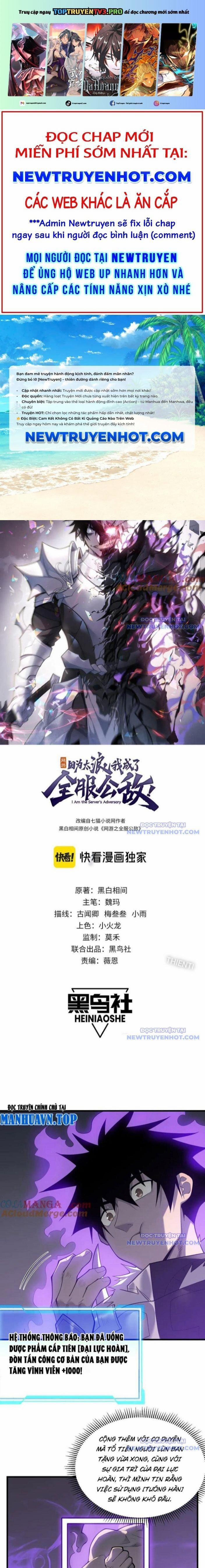 Game Online: Vì Quá Phóng Túng, Tôi Đã Trở Thành Kẻ Thù Của Cả Server 109 trang 0