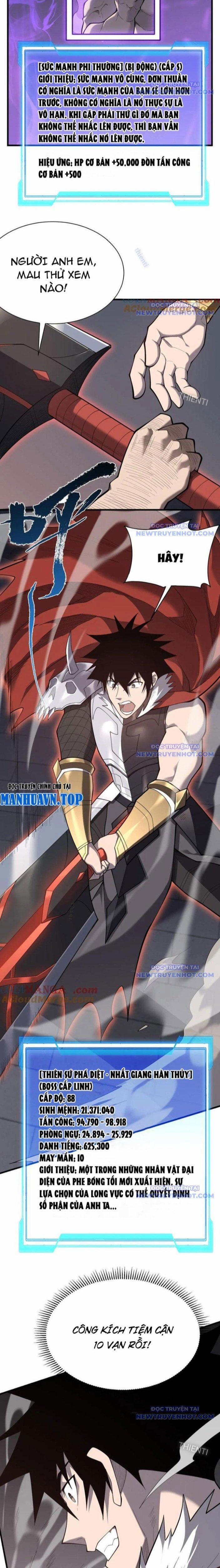 Game Online: Vì Quá Phóng Túng, Tôi Đã Trở Thành Kẻ Thù Của Cả Server 109 trang 1