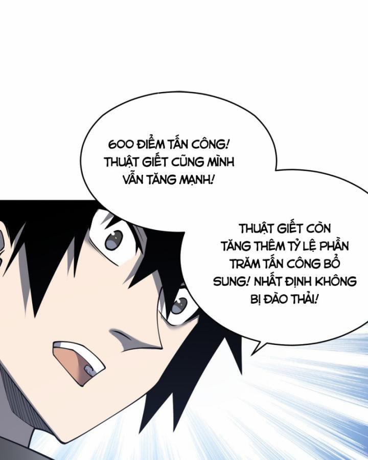 Game Online: Vì Quá Phóng Túng, Tôi Đã Trở Thành Kẻ Thù Của Cả Server 11 trang 57