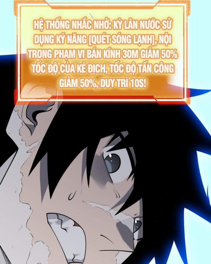 Game Online: Vì Quá Phóng Túng, Tôi Đã Trở Thành Kẻ Thù Của Cả Server 11 trang 73