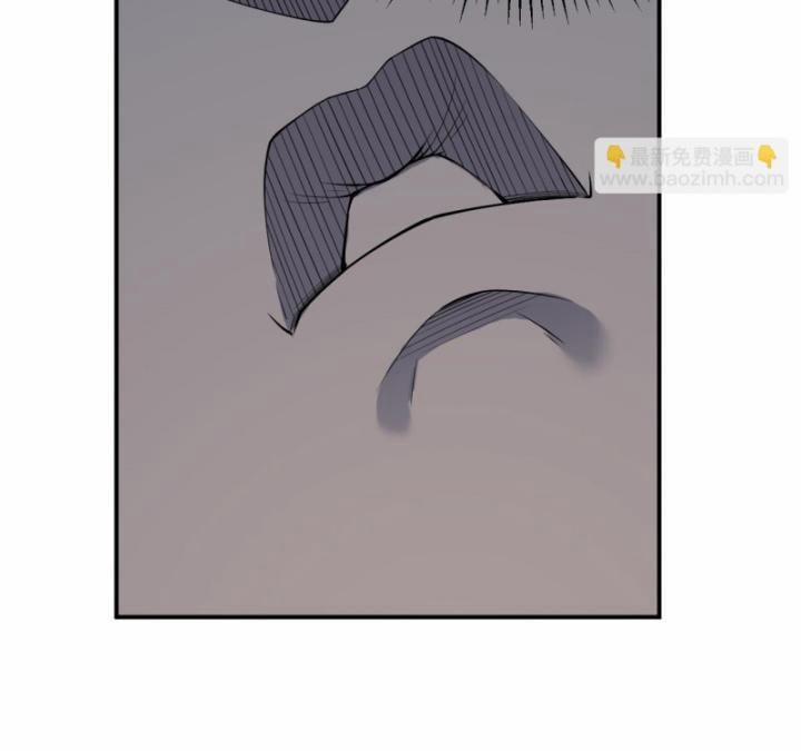 Game Online: Vì Quá Phóng Túng, Tôi Đã Trở Thành Kẻ Thù Của Cả Server 11 trang 84