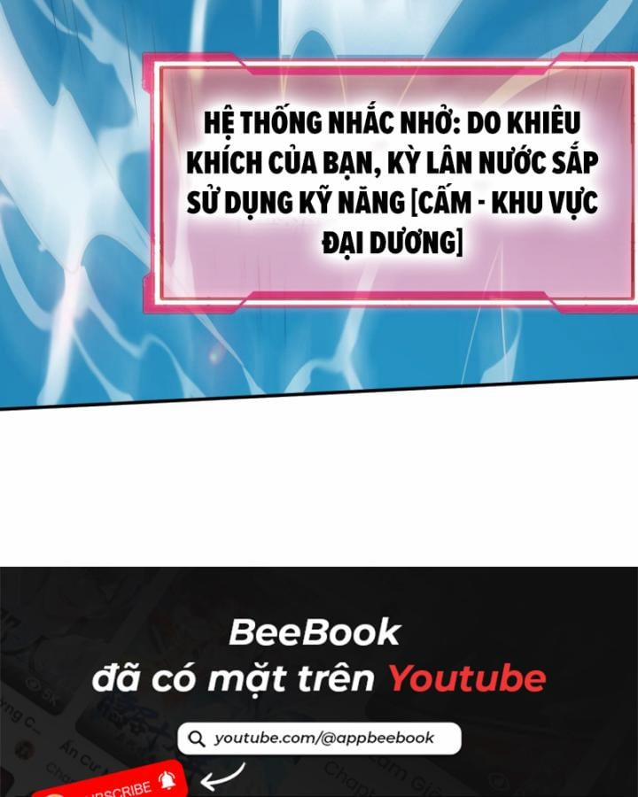 Game Online: Vì Quá Phóng Túng, Tôi Đã Trở Thành Kẻ Thù Của Cả Server 11 trang 96