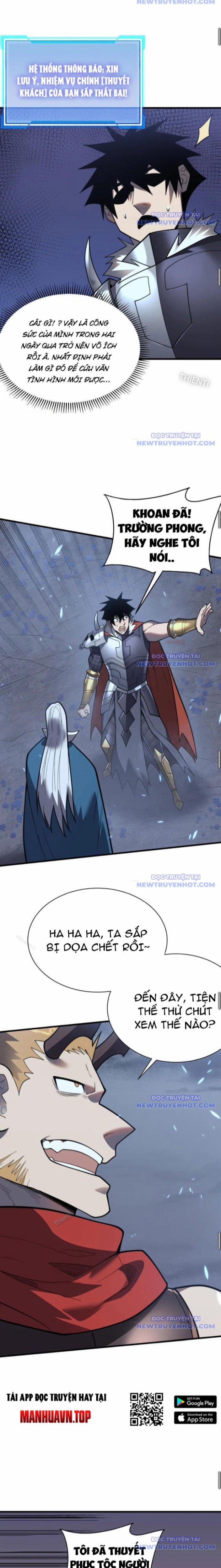 Game Online: Vì Quá Phóng Túng, Tôi Đã Trở Thành Kẻ Thù Của Cả Server 110 trang 5