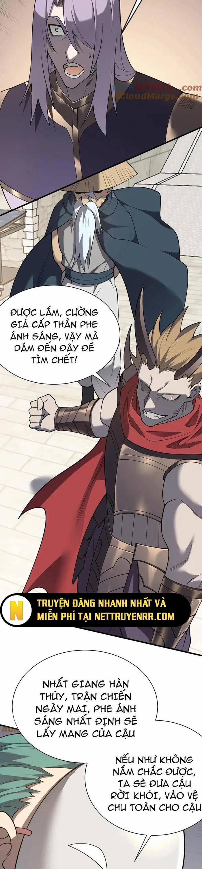 Game Online: Vì Quá Phóng Túng, Tôi Đã Trở Thành Kẻ Thù Của Cả Server 111 trang 23