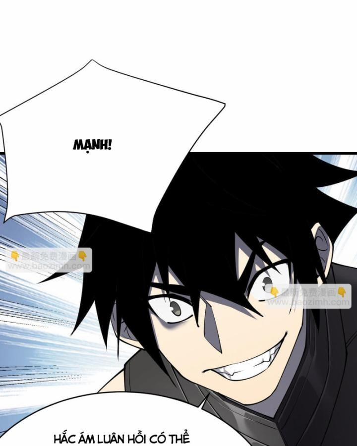 Game Online: Vì Quá Phóng Túng, Tôi Đã Trở Thành Kẻ Thù Của Cả Server 12 trang 13