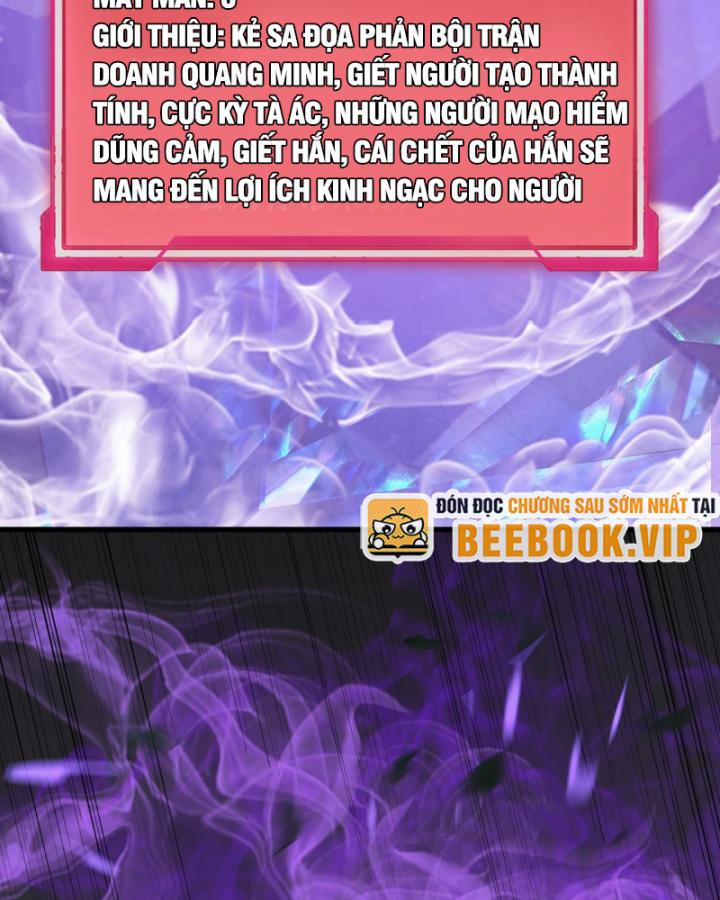 Game Online: Vì Quá Phóng Túng, Tôi Đã Trở Thành Kẻ Thù Của Cả Server 12 trang 17