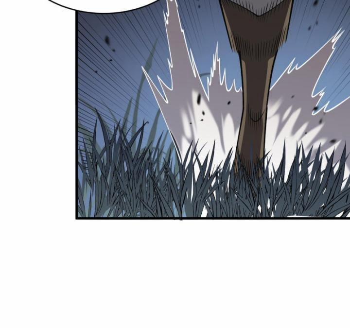 Game Online: Vì Quá Phóng Túng, Tôi Đã Trở Thành Kẻ Thù Của Cả Server 12 trang 29