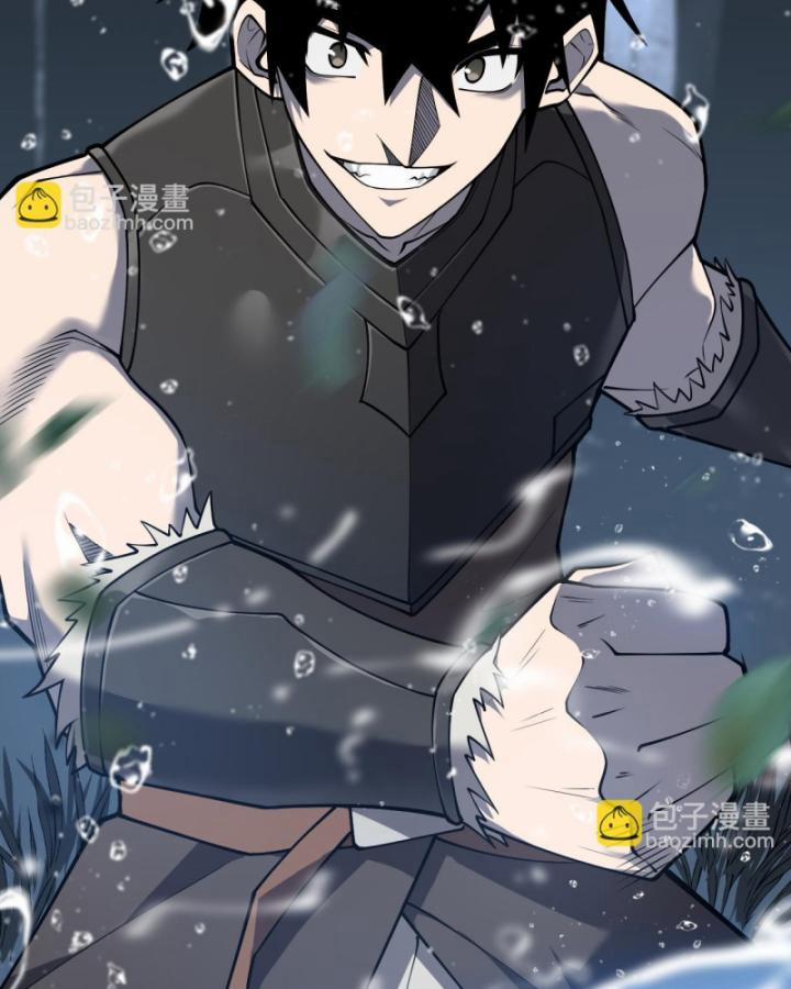 Game Online: Vì Quá Phóng Túng, Tôi Đã Trở Thành Kẻ Thù Của Cả Server 12 trang 39