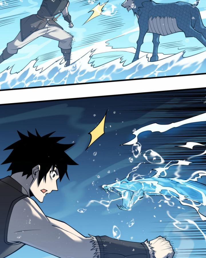 Game Online: Vì Quá Phóng Túng, Tôi Đã Trở Thành Kẻ Thù Của Cả Server 12 trang 48