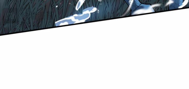 Game Online: Vì Quá Phóng Túng, Tôi Đã Trở Thành Kẻ Thù Của Cả Server 12 trang 59