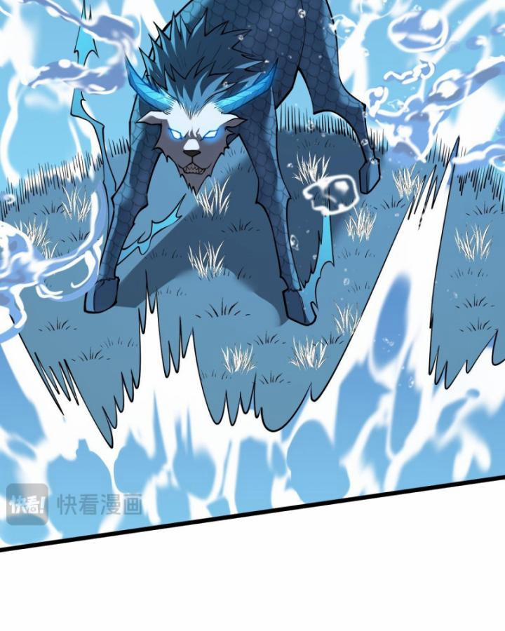 Game Online: Vì Quá Phóng Túng, Tôi Đã Trở Thành Kẻ Thù Của Cả Server 12 trang 77