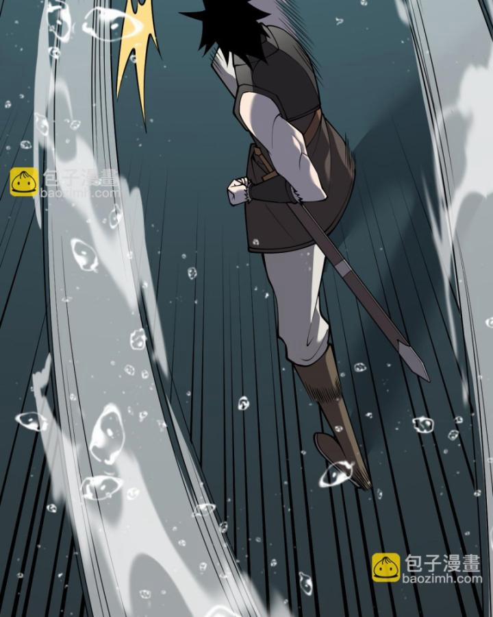 Game Online: Vì Quá Phóng Túng, Tôi Đã Trở Thành Kẻ Thù Của Cả Server 12 trang 81