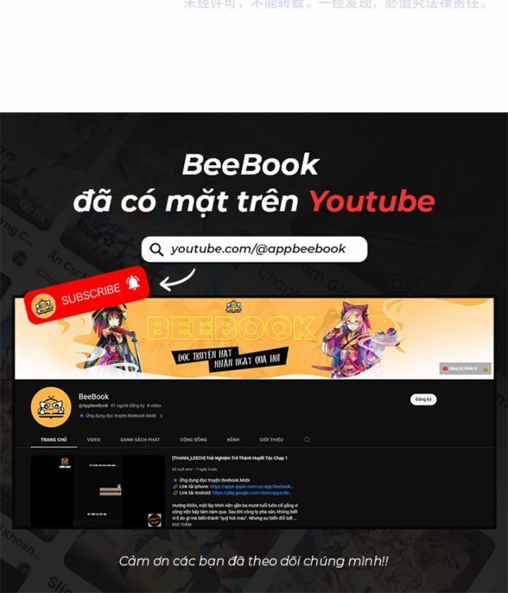 Game Online: Vì Quá Phóng Túng, Tôi Đã Trở Thành Kẻ Thù Của Cả Server 12 trang 95