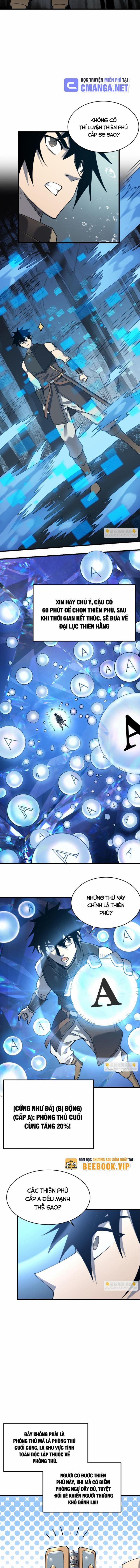 Game Online: Vì Quá Phóng Túng, Tôi Đã Trở Thành Kẻ Thù Của Cả Server 13 trang 1