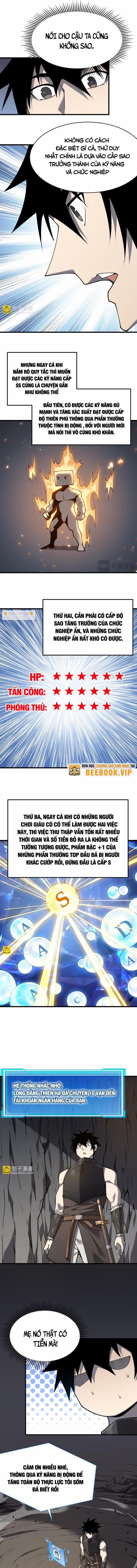 Game Online: Vì Quá Phóng Túng, Tôi Đã Trở Thành Kẻ Thù Của Cả Server 14 trang 4