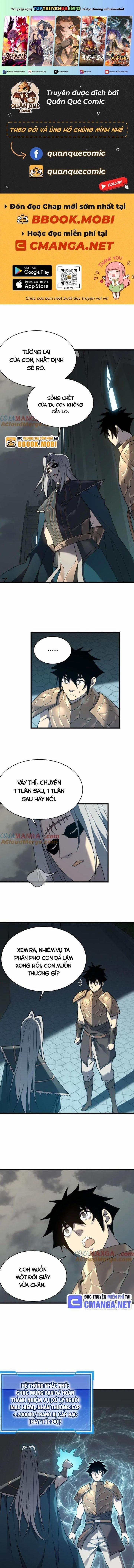 Game Online: Vì Quá Phóng Túng, Tôi Đã Trở Thành Kẻ Thù Của Cả Server 17 trang 0