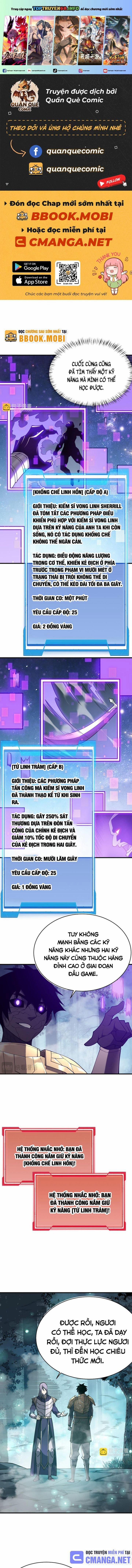 Game Online: Vì Quá Phóng Túng, Tôi Đã Trở Thành Kẻ Thù Của Cả Server 19 trang 0