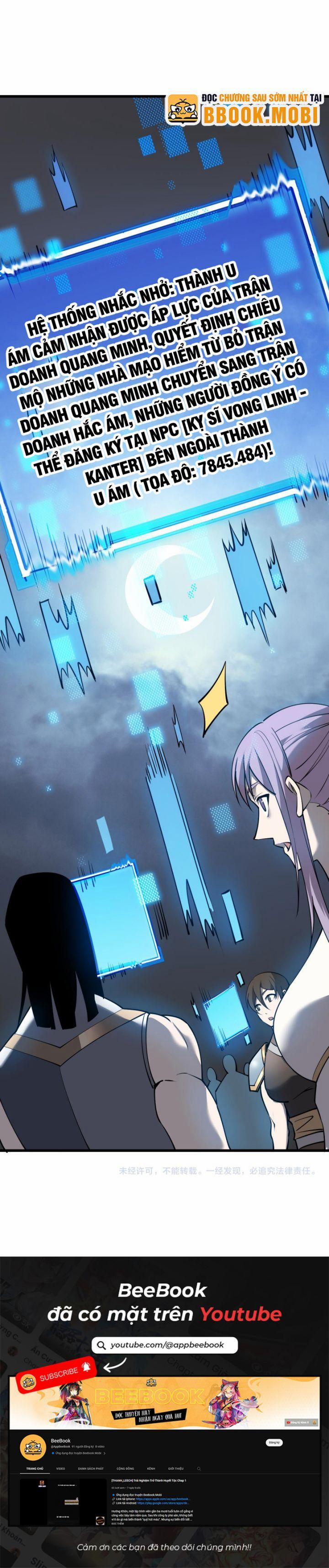 Game Online: Vì Quá Phóng Túng, Tôi Đã Trở Thành Kẻ Thù Của Cả Server 19 trang 9