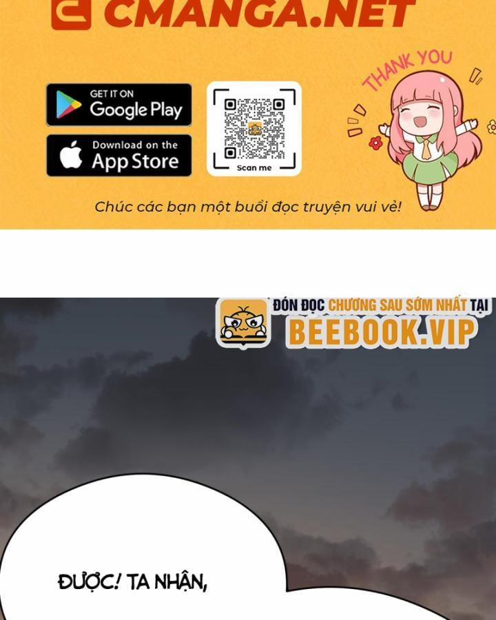 Game Online: Vì Quá Phóng Túng, Tôi Đã Trở Thành Kẻ Thù Của Cả Server 2 trang 1