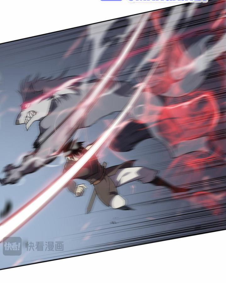 Game Online: Vì Quá Phóng Túng, Tôi Đã Trở Thành Kẻ Thù Của Cả Server 2 trang 112