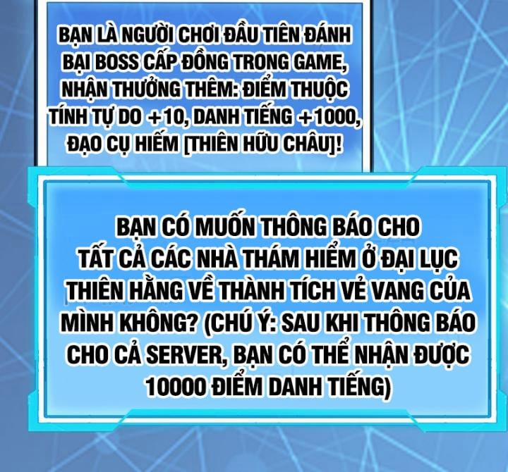 Game Online: Vì Quá Phóng Túng, Tôi Đã Trở Thành Kẻ Thù Của Cả Server 2 trang 125