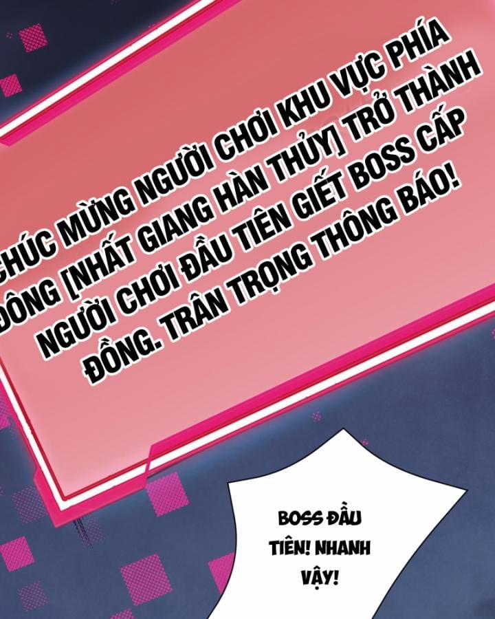 Game Online: Vì Quá Phóng Túng, Tôi Đã Trở Thành Kẻ Thù Của Cả Server 2 trang 128