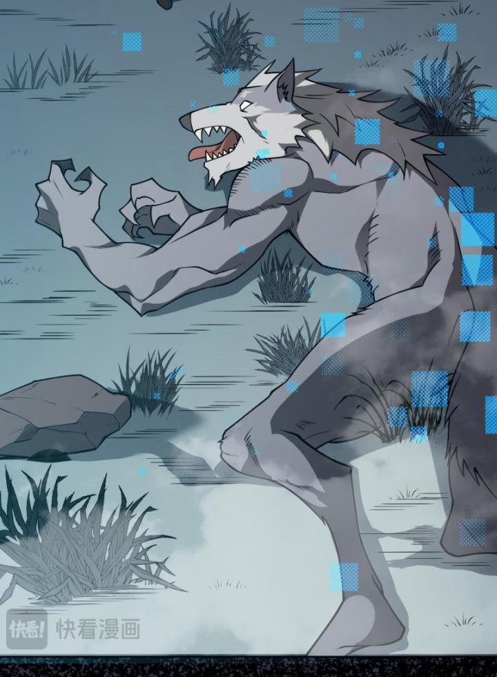 Game Online: Vì Quá Phóng Túng, Tôi Đã Trở Thành Kẻ Thù Của Cả Server 2 trang 136