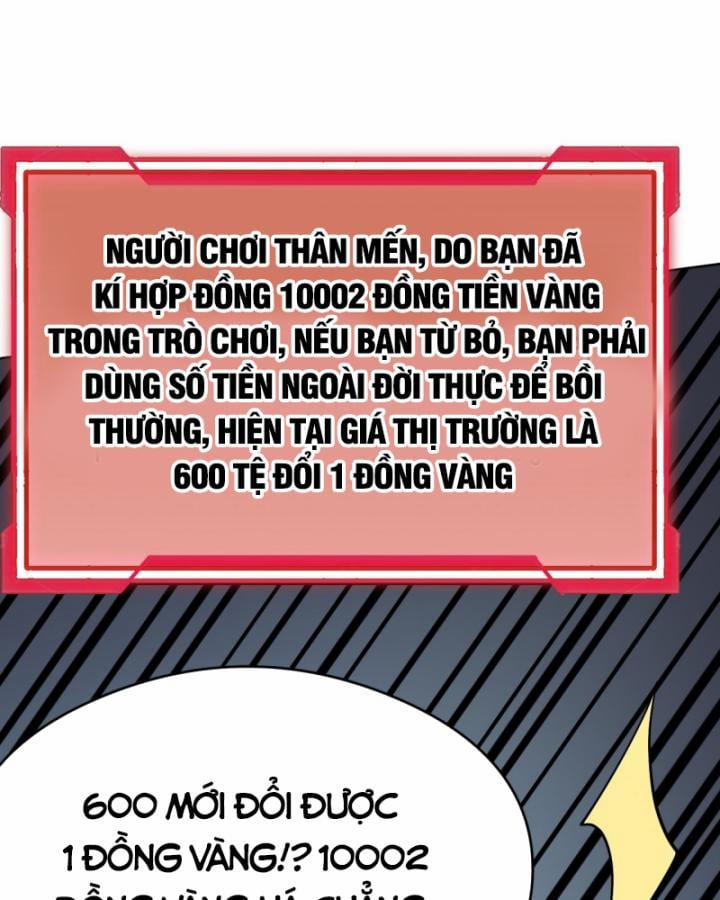 Game Online: Vì Quá Phóng Túng, Tôi Đã Trở Thành Kẻ Thù Của Cả Server 2 trang 22