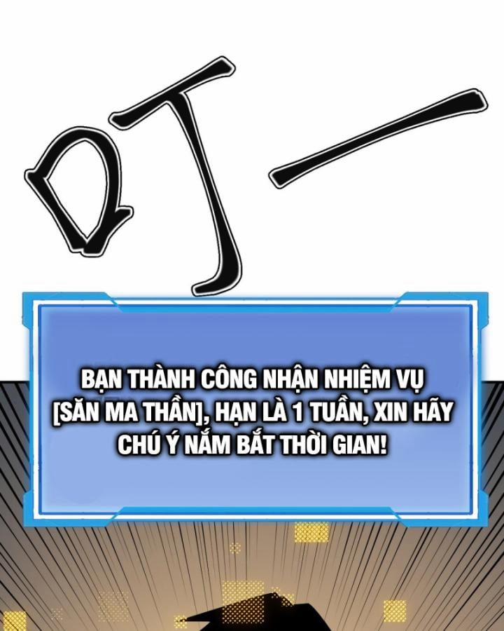 Game Online: Vì Quá Phóng Túng, Tôi Đã Trở Thành Kẻ Thù Của Cả Server 2 trang 6