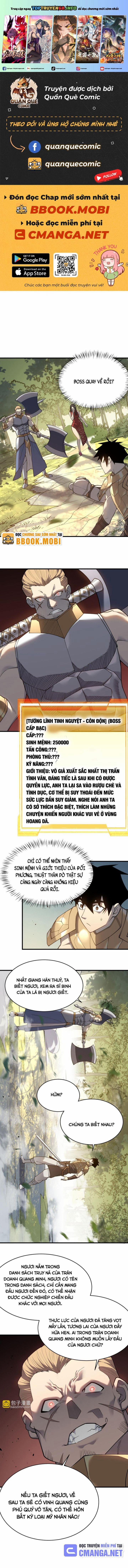 Game Online: Vì Quá Phóng Túng, Tôi Đã Trở Thành Kẻ Thù Của Cả Server 21 trang 0