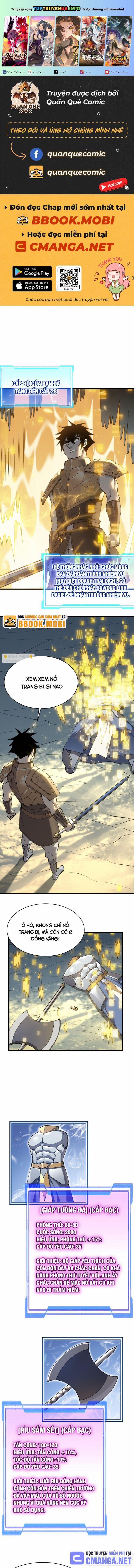 Game Online: Vì Quá Phóng Túng, Tôi Đã Trở Thành Kẻ Thù Của Cả Server 22 trang 0