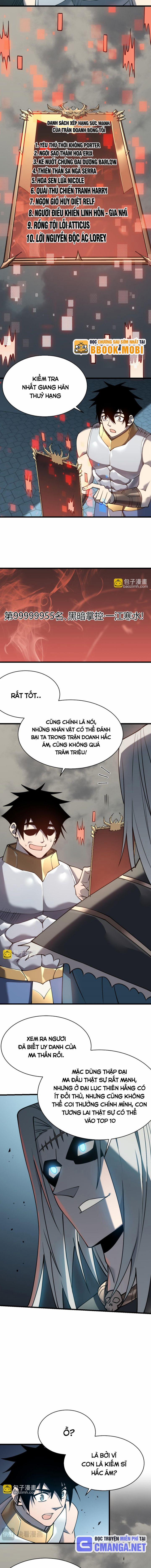 Game Online: Vì Quá Phóng Túng, Tôi Đã Trở Thành Kẻ Thù Của Cả Server 22 trang 5