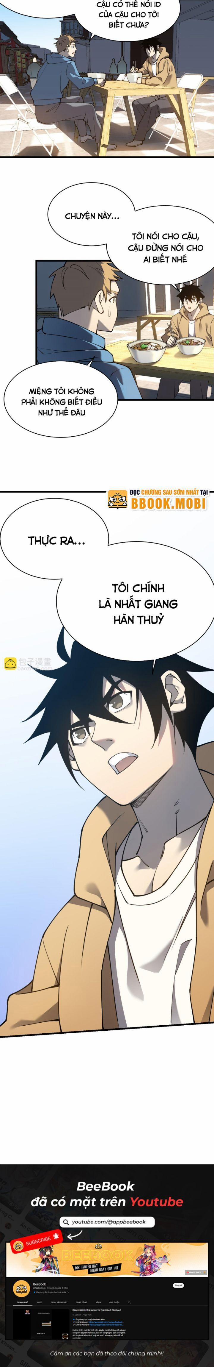 Game Online: Vì Quá Phóng Túng, Tôi Đã Trở Thành Kẻ Thù Của Cả Server 22 trang 9