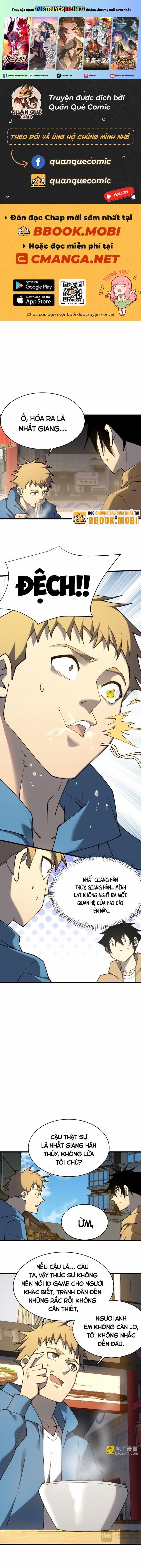 Game Online: Vì Quá Phóng Túng, Tôi Đã Trở Thành Kẻ Thù Của Cả Server 23 trang 0