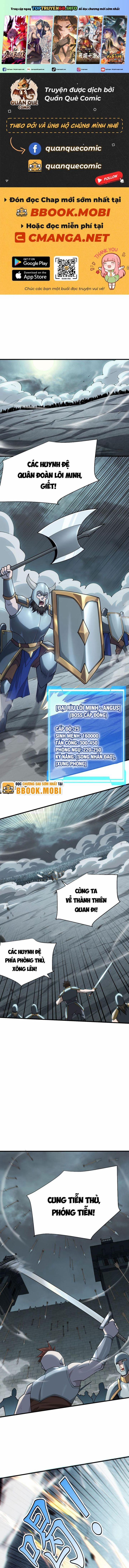 Game Online: Vì Quá Phóng Túng, Tôi Đã Trở Thành Kẻ Thù Của Cả Server 25 trang 0