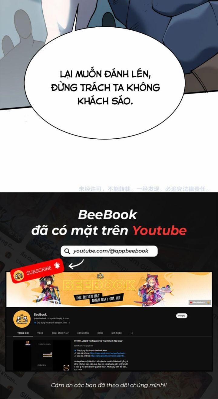 Game Online: Vì Quá Phóng Túng, Tôi Đã Trở Thành Kẻ Thù Của Cả Server 25 trang 11