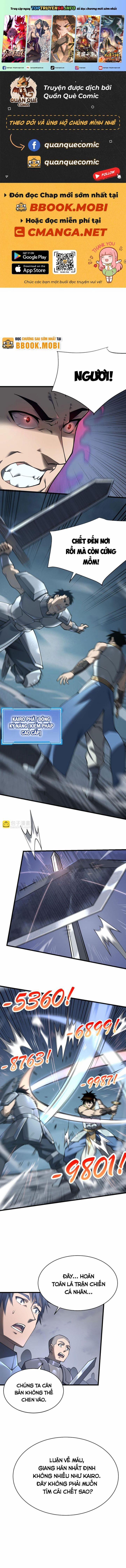 Game Online: Vì Quá Phóng Túng, Tôi Đã Trở Thành Kẻ Thù Của Cả Server 26 trang 0