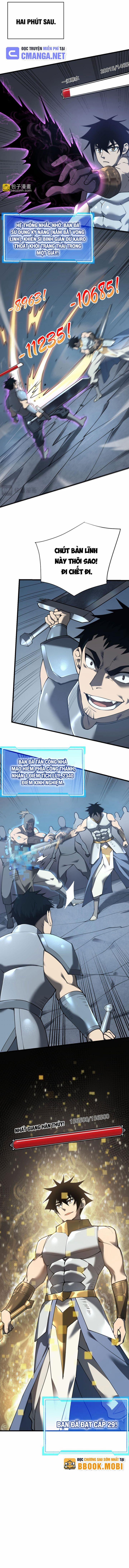 Game Online: Vì Quá Phóng Túng, Tôi Đã Trở Thành Kẻ Thù Của Cả Server 26 trang 1