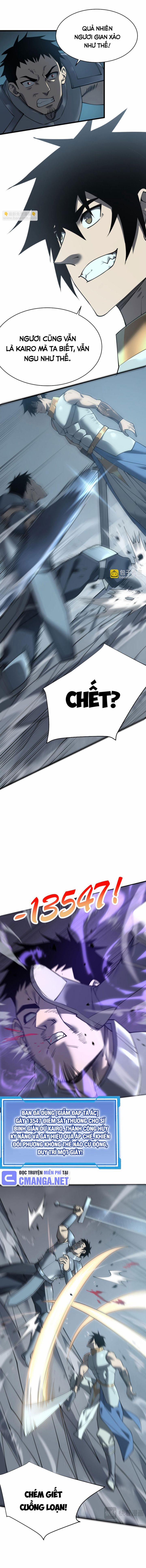 Game Online: Vì Quá Phóng Túng, Tôi Đã Trở Thành Kẻ Thù Của Cả Server 26 trang 2