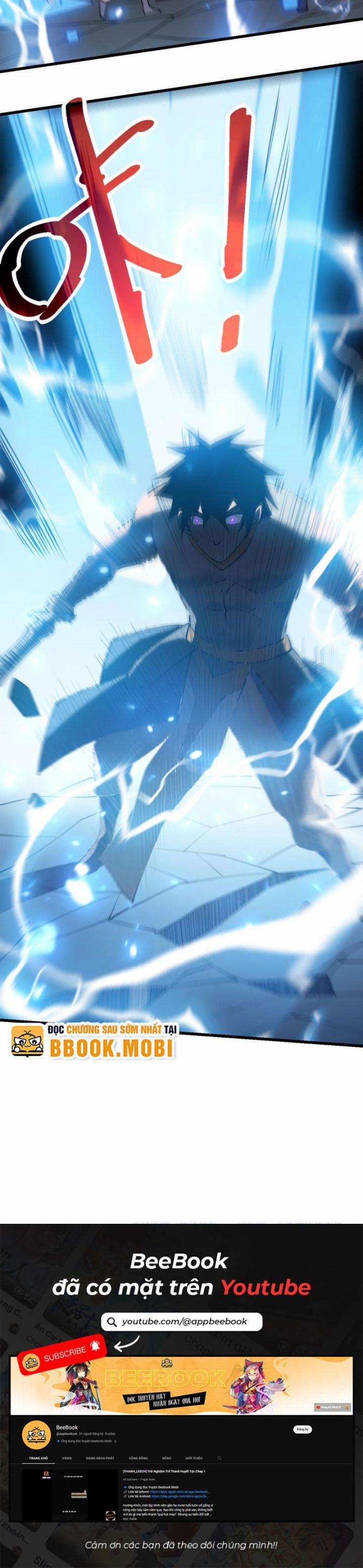 Game Online: Vì Quá Phóng Túng, Tôi Đã Trở Thành Kẻ Thù Của Cả Server 27 trang 10