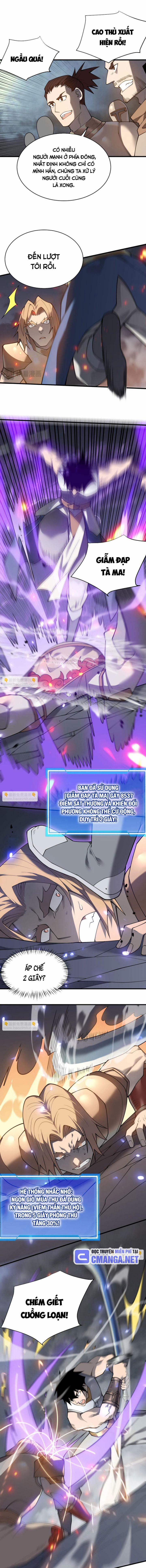 Game Online: Vì Quá Phóng Túng, Tôi Đã Trở Thành Kẻ Thù Của Cả Server 27 trang 2