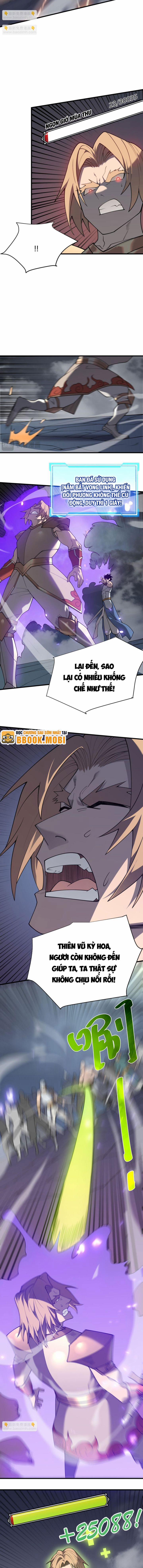 Game Online: Vì Quá Phóng Túng, Tôi Đã Trở Thành Kẻ Thù Của Cả Server 27 trang 3