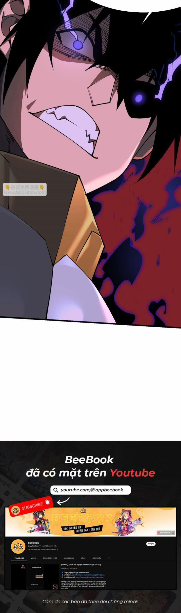 Game Online: Vì Quá Phóng Túng, Tôi Đã Trở Thành Kẻ Thù Của Cả Server 28 trang 11