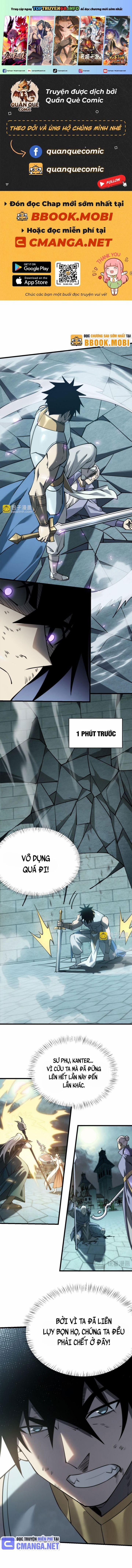 Game Online: Vì Quá Phóng Túng, Tôi Đã Trở Thành Kẻ Thù Của Cả Server 29 trang 0