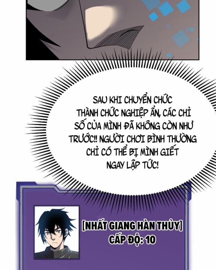 Game Online: Vì Quá Phóng Túng, Tôi Đã Trở Thành Kẻ Thù Của Cả Server 3 trang 109