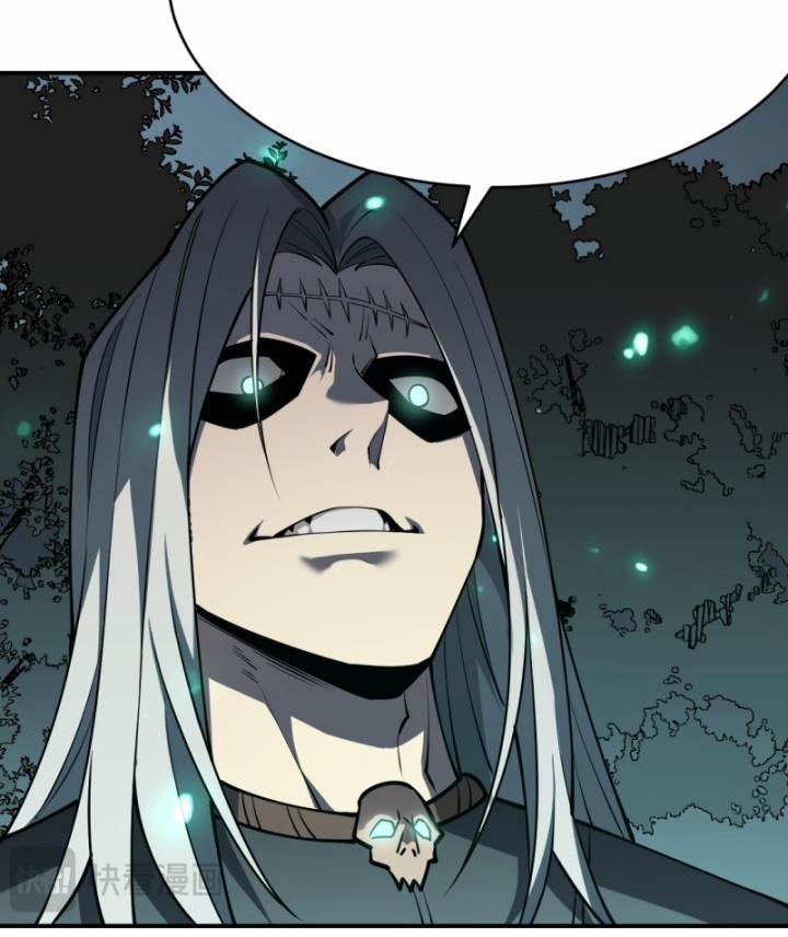 Game Online: Vì Quá Phóng Túng, Tôi Đã Trở Thành Kẻ Thù Của Cả Server 3 trang 12